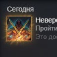 Spathiii